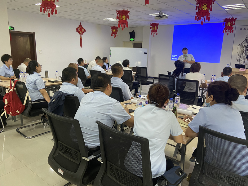 06物業(yè)公司舉辦領(lǐng)導力專題培訓_副本.jpg