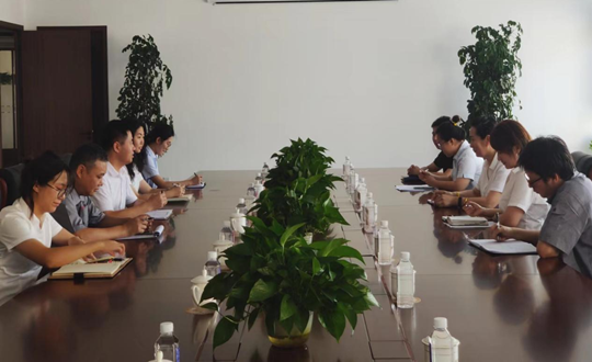 5. 康養(yǎng)合作公司組織召開上半年《尊龍凱時(shí)人生就是贏視野》撰稿、投稿工作總結(jié)會(huì)_副本.png