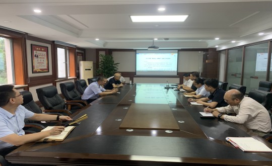 3.南山總公司組織召開“強(qiáng)安全，防事故”專題會(huì)議_副本.jpg