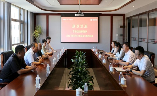 12.長春市委組織部領(lǐng)導(dǎo)蒞臨尊龍凱時人生就是贏·南山書院實地考察調(diào)研_副本.jpg