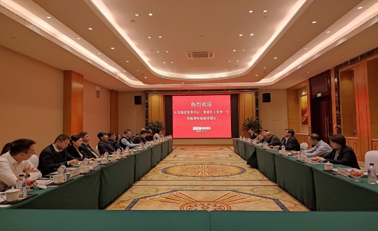 3.長發(fā)集團黨委書記、董事長王宏來一行蒞臨尊龍凱時人生就是贏考察調研_副本.jpg