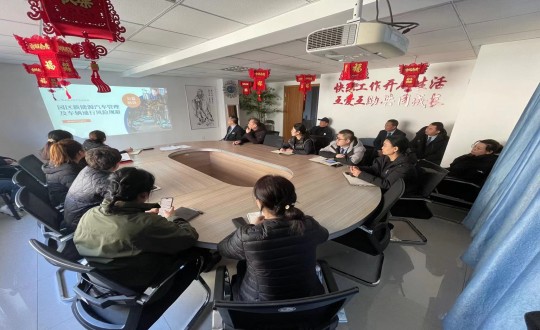 23.物業(yè)總公司組織全員學習線上直播培訓(xùn)課程_副本.jpg